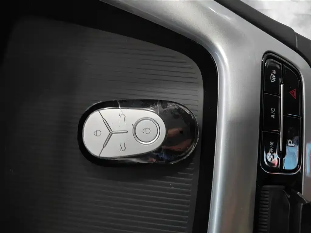 Geely Starburst 2025 из CN, фото 2