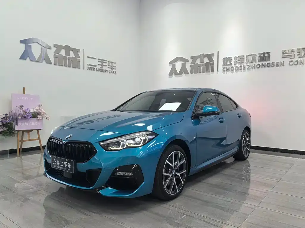 BMW 2 Series (Import) 2022 из CN, фото 1