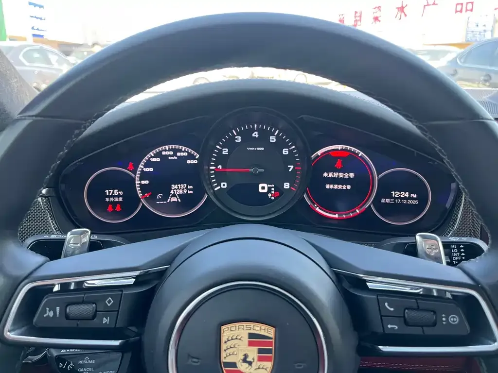 Porsche Panamera 2023 из CN, фото 7
