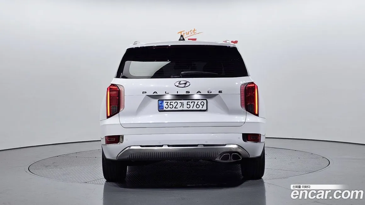 Hyundai Palisade 2022 из KR, фото 2