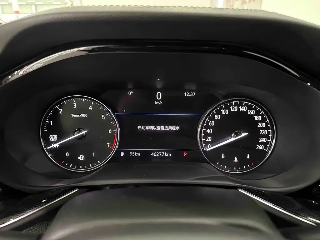 Buick Envision Plus 2023 из CN, фото 9