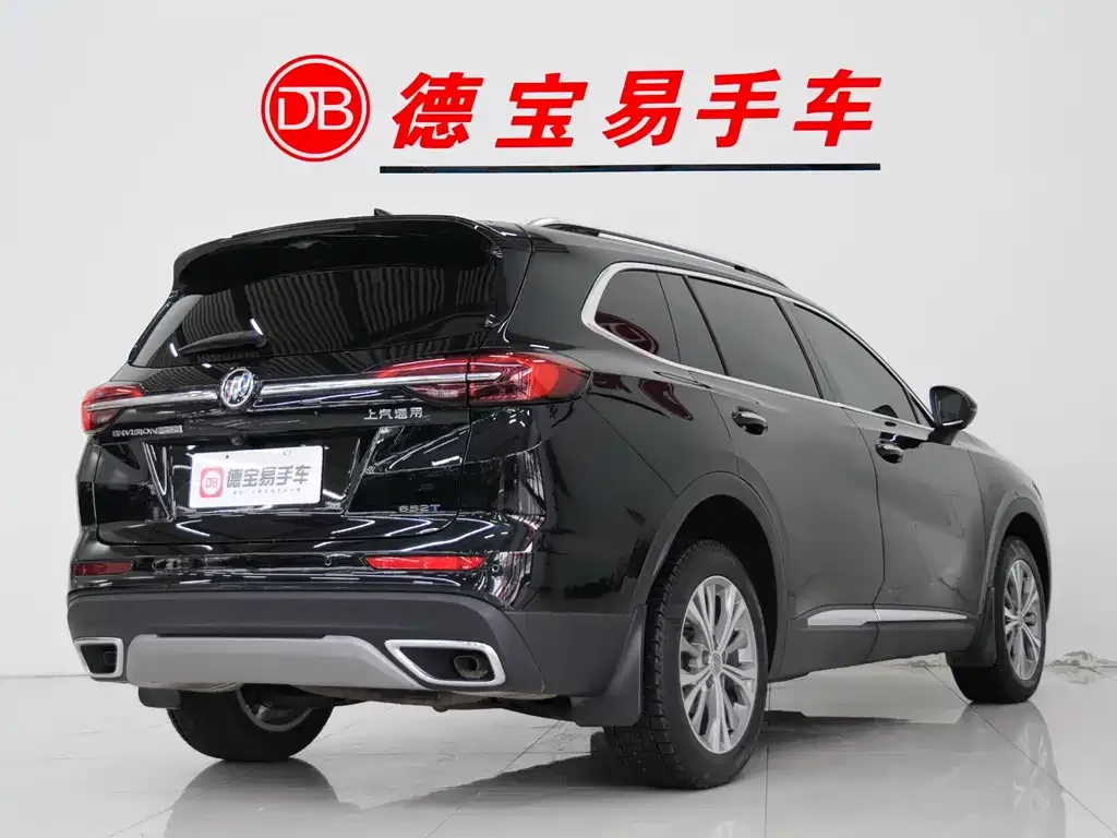 Buick Envision Plus 2023 из CN, фото 3