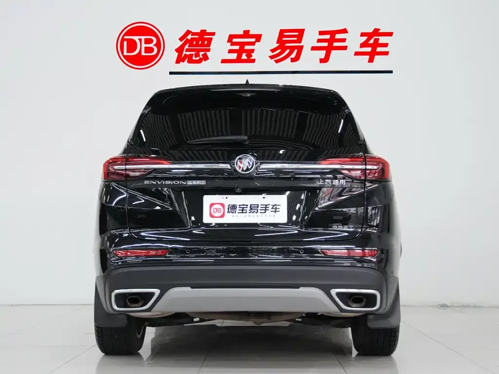 Buick Envision Plus 2023 из CN, фото 10