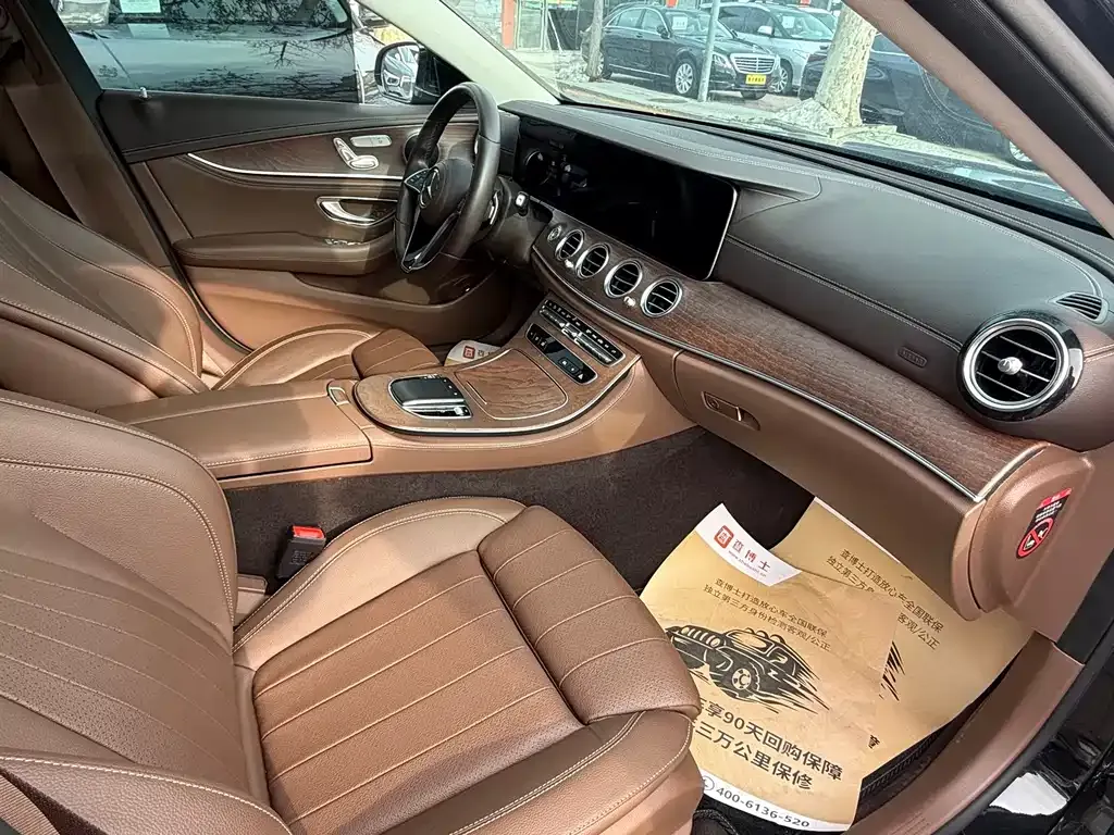 Mercedes-Benz E-Class 2023 из CN, фото 8