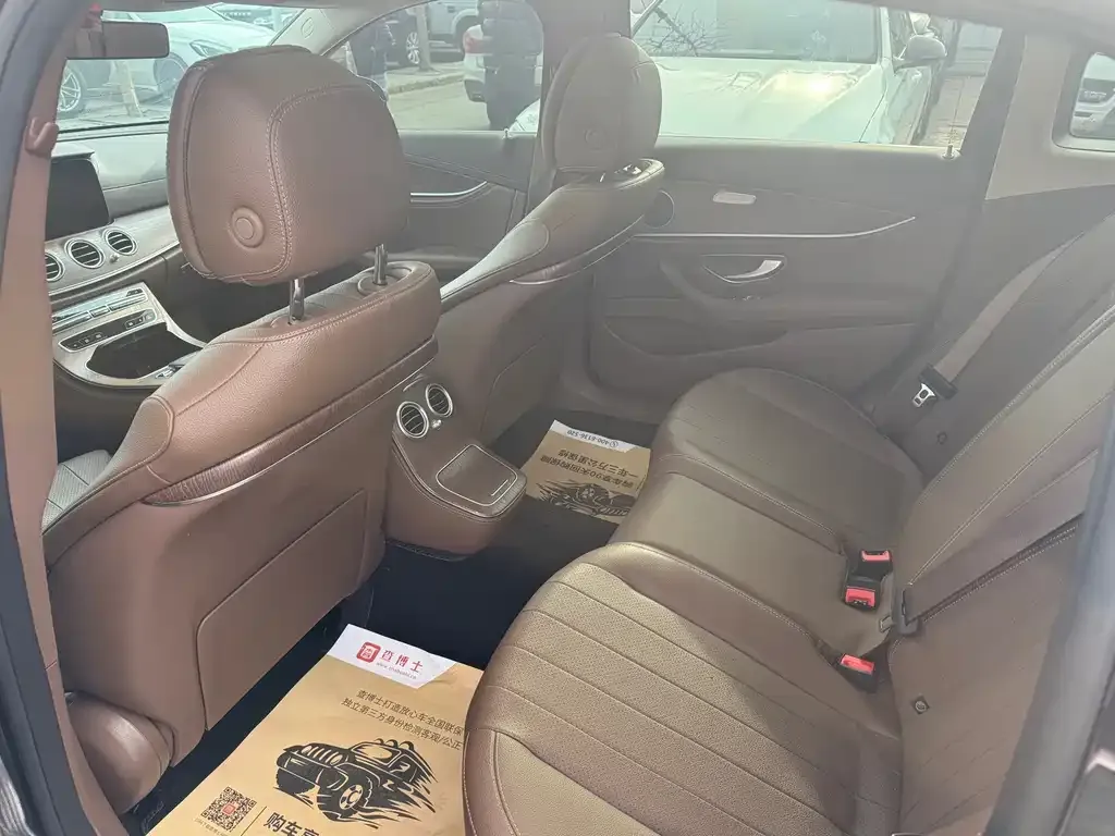 Mercedes-Benz E-Class 2023 из CN, фото 2