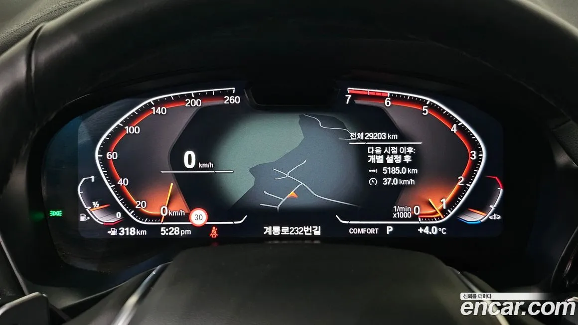 BMW X4 2023 из KR, фото 9