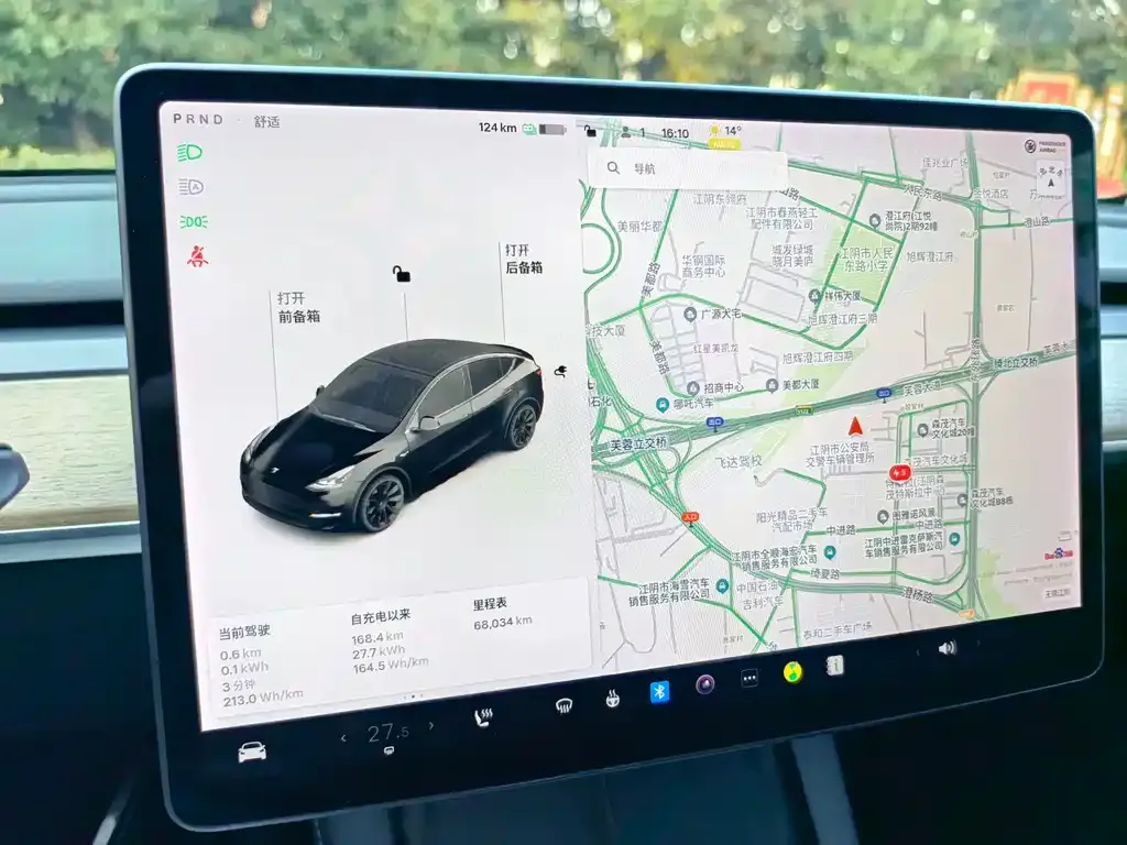 Tesla Model Y 2021 из CN, фото 8