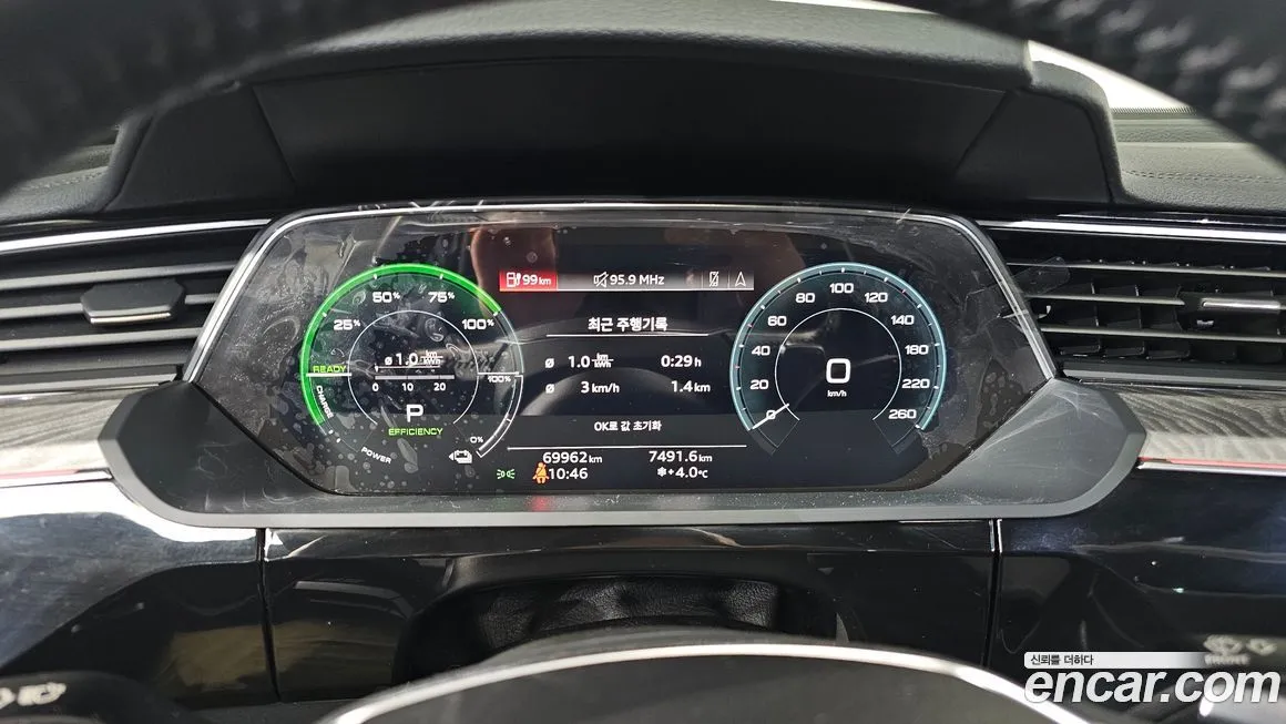 Audi e-tron 2021 из KR, фото 8