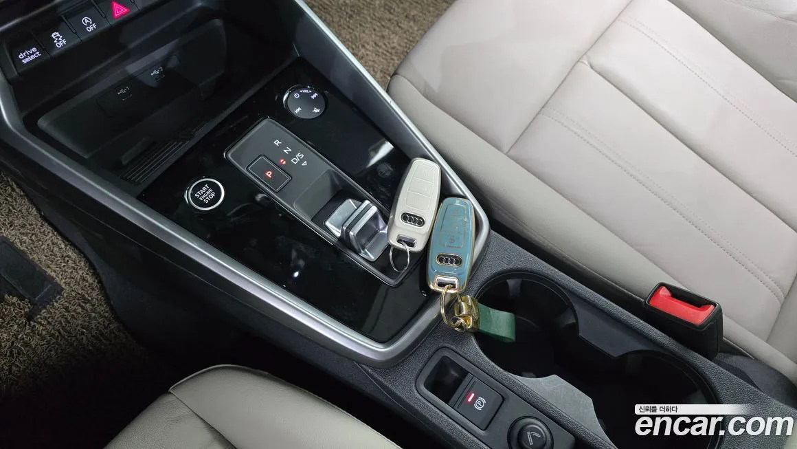 [object Object] A3 2023 из KR, фото 9