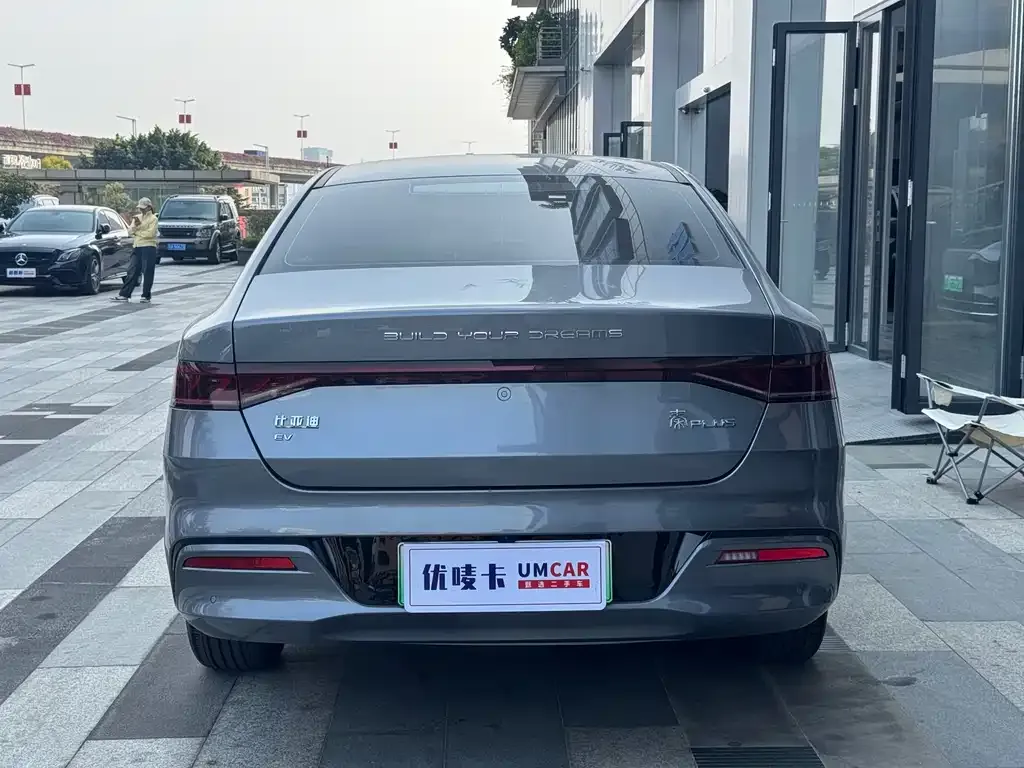 BYD Qin PLUS 2023 из CN, фото 4