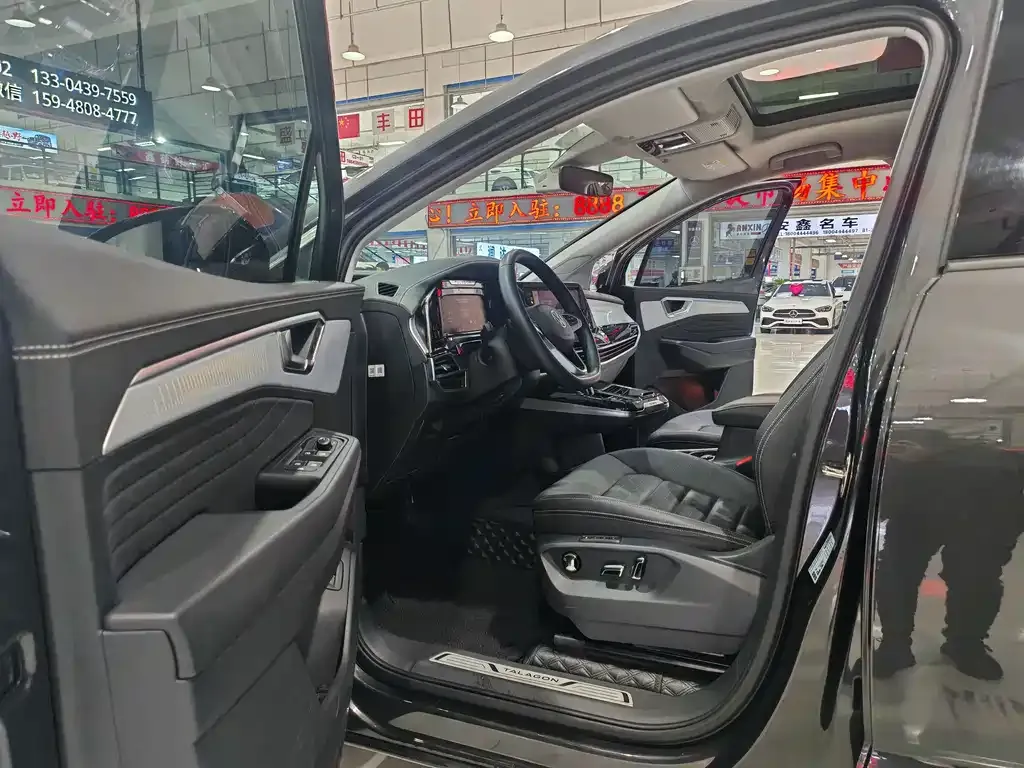 Volkswagen Talagon 2023 из CN, фото 6