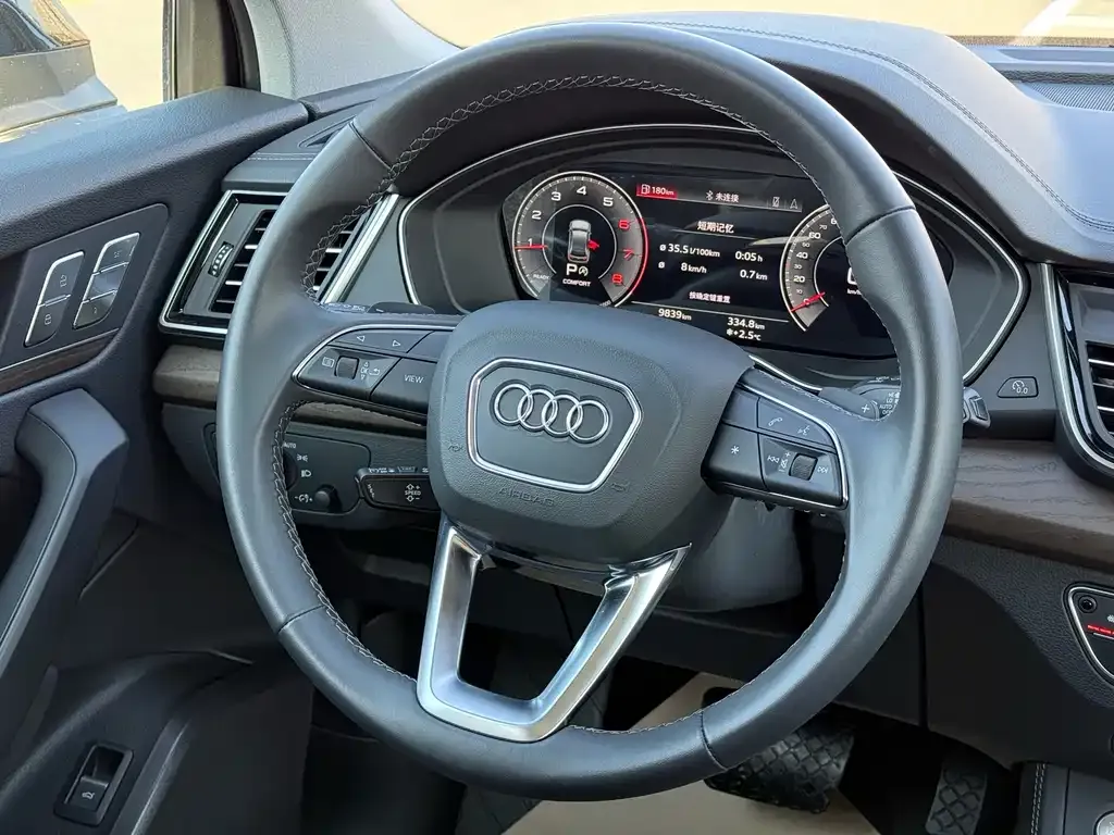 Audi Q5L 2024 из CN, фото 3