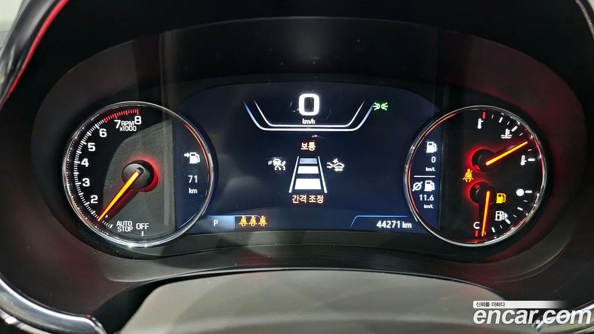 Chevrolet (GM Daewoo) Malibu 2021 из KR, фото 8
