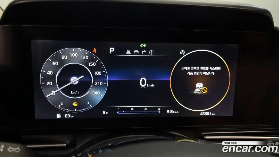 Kia Carnival 2023 из KR, фото 8