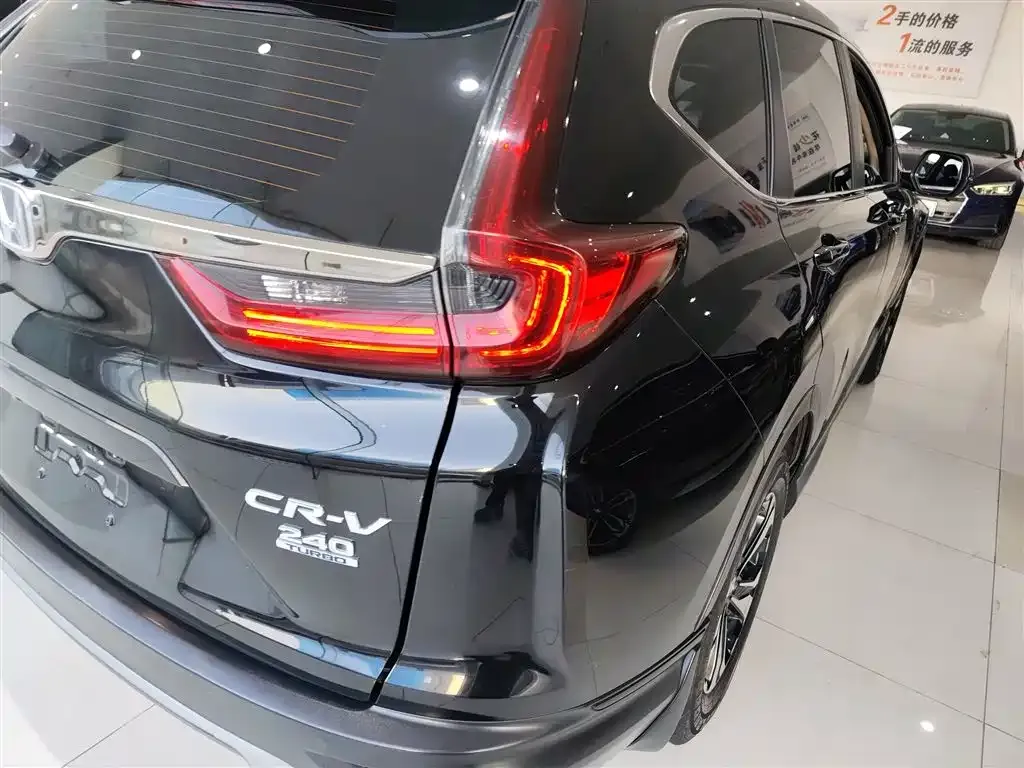 Honda CR-V 2021 из CN, фото 9