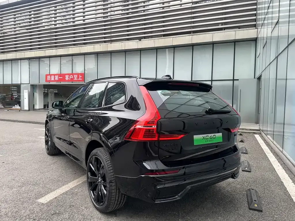 Volvo XC60 PHEV 2026 из CN, фото 7