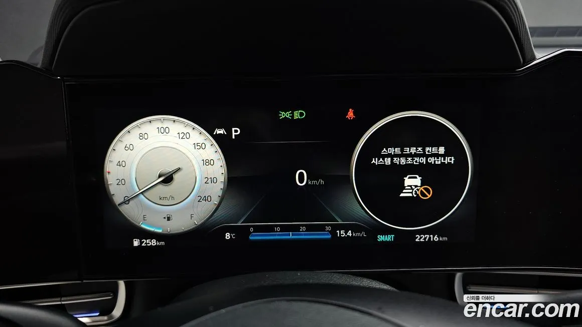 Hyundai AVANTE 2021 из KR, фото 2