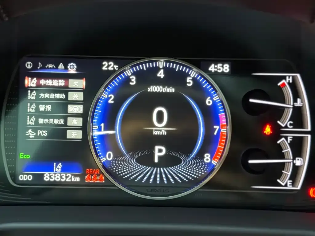 Lexus ES 2021 из CN, фото 7