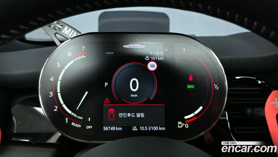Mini Cooper 2022 из KR, фото 4