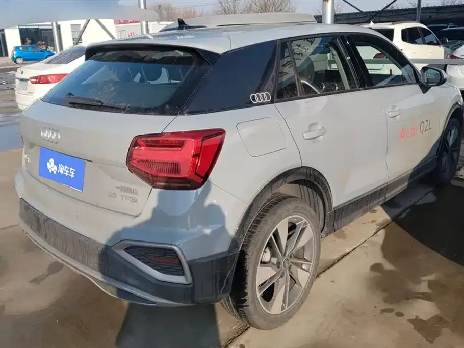 [object Object] Q2L 2024 из CN, фото 3