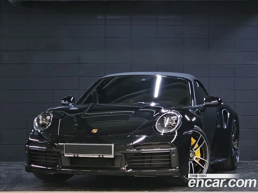 Porsche 911 2021 из KR, фото 1