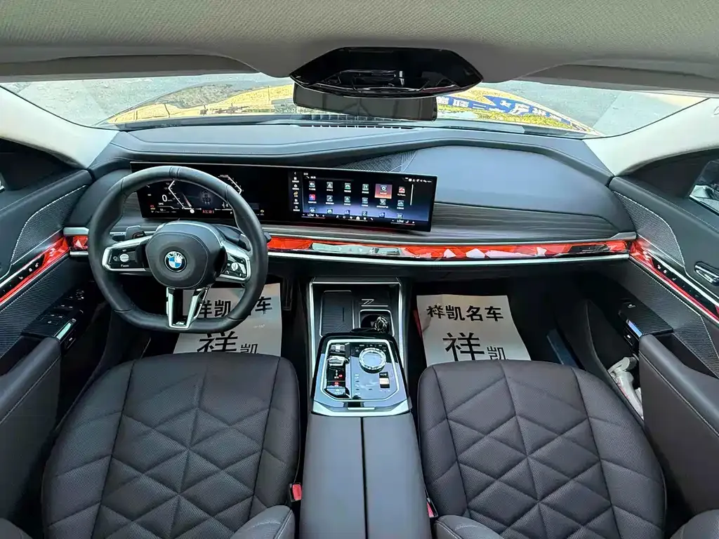 BMW 7 Series 2024 из CN, фото 9