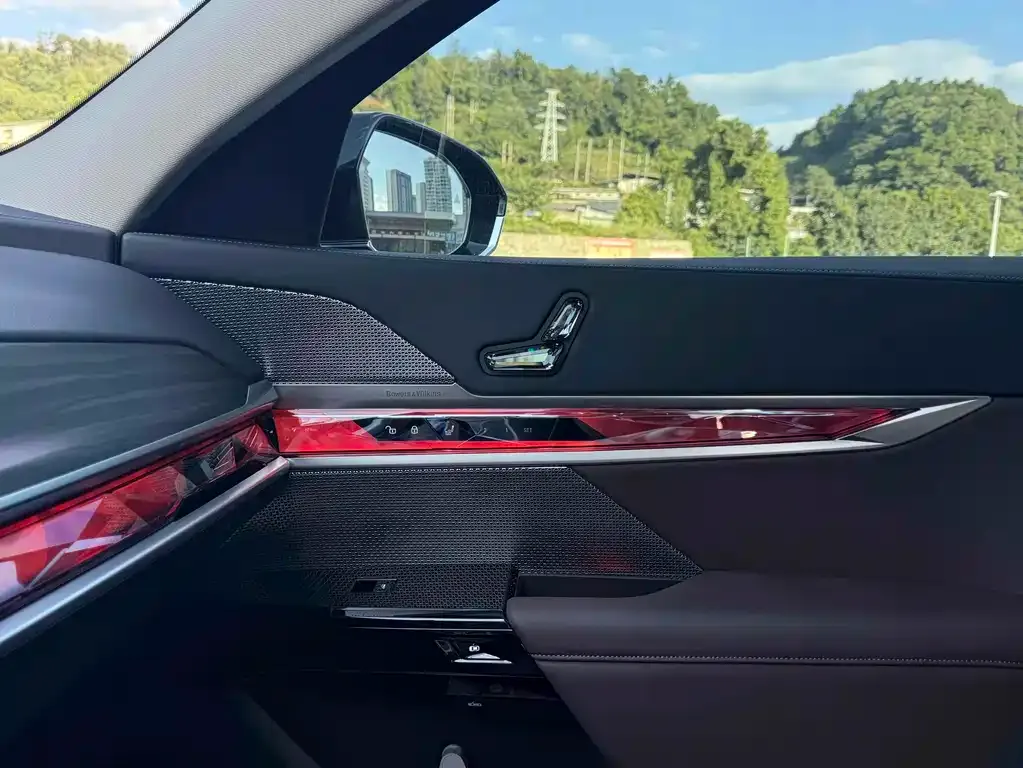 BMW 7 Series 2024 из CN, фото 4