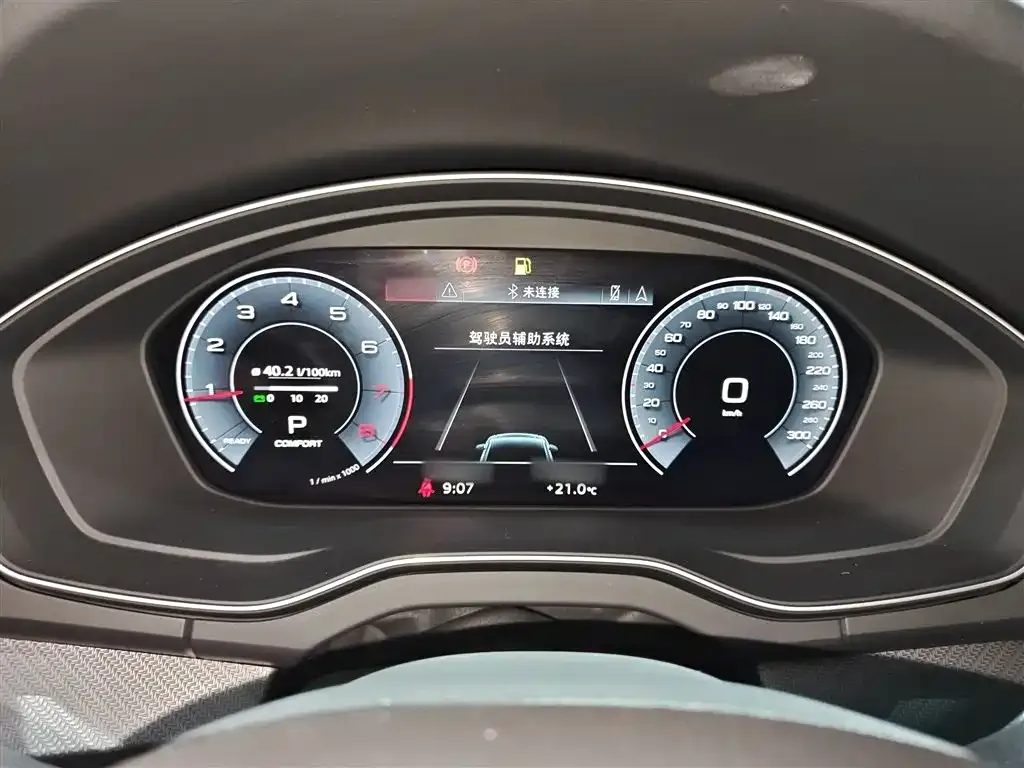 Audi Q5L 2022 из CN, фото 7