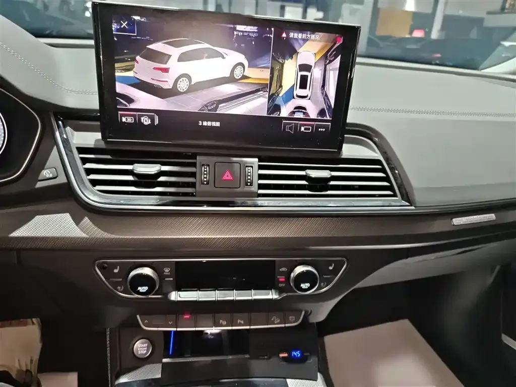 Audi Q5L 2022 из CN, фото 2
