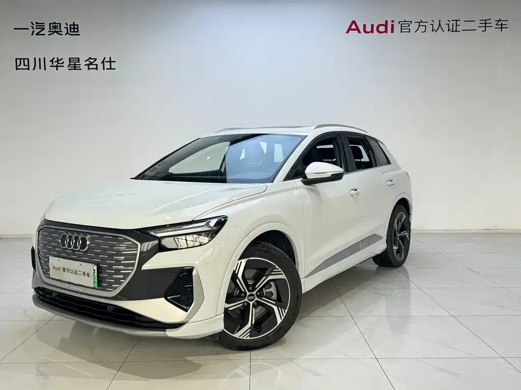 Audi Q4 e-tron 2025 из CN, фото 1