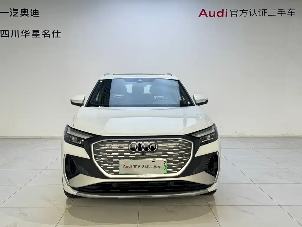 Audi Q4 e-tron 2025 из CN, фото 5