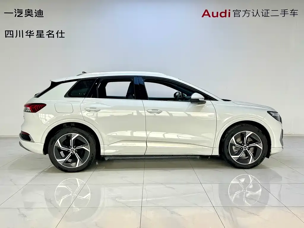 Audi Q4 e-tron 2025 из CN, фото 7