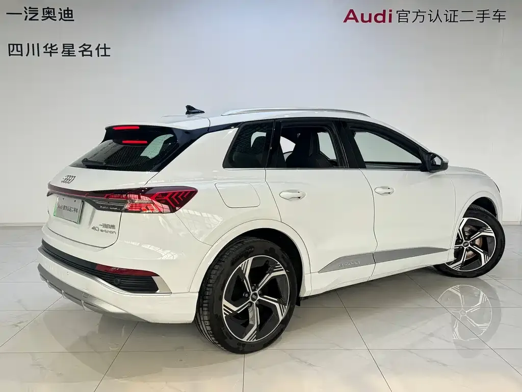 Audi Q4 e-tron 2025 из CN, фото 10