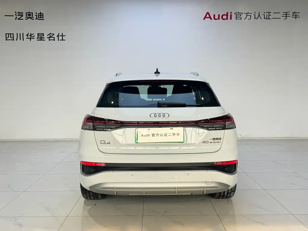 Audi Q4 e-tron 2025 из CN, фото 3