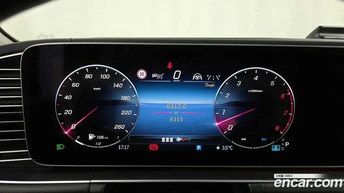 Mercedes-Benz GLE-Class 2025 из KR, фото 3