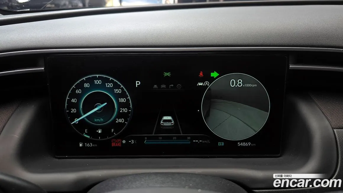 Hyundai Tucson 2022 из KR, фото 8