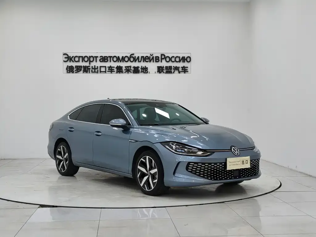 Volkswagen Lamando 2022 из CN, фото 1
