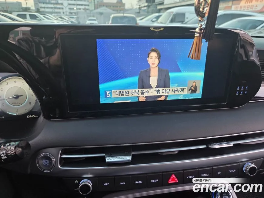 Hyundai Palisade — фото 6