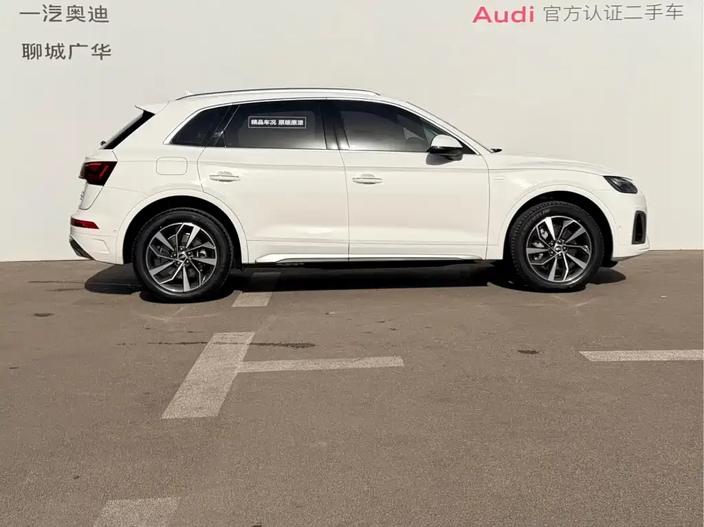 Audi Q5L — фото 3