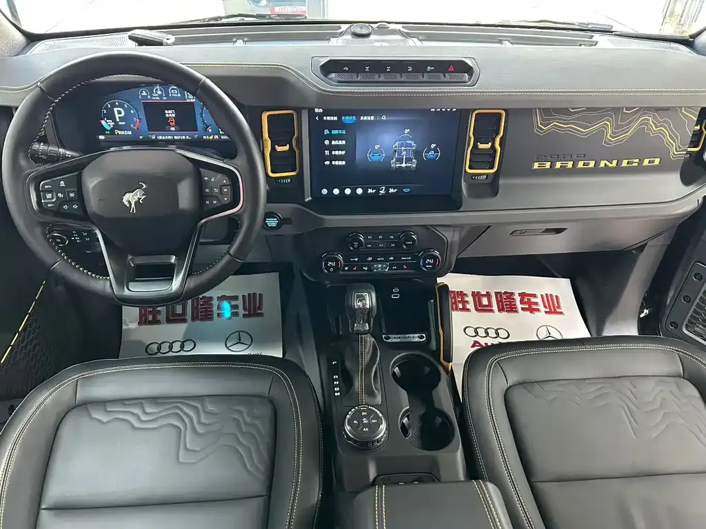 Ford Bronco 2025 из CN, фото 9