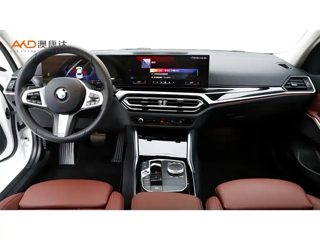 BMW i3 2024 из CN, фото 5