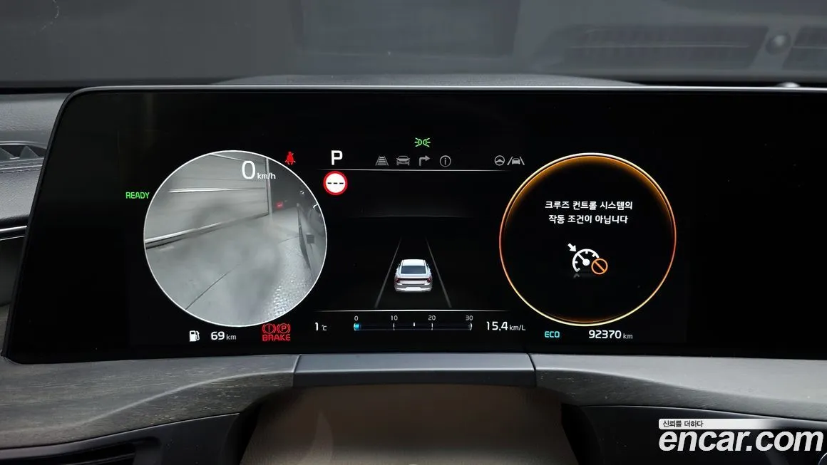 Kia K8 2022 из KR, фото 2