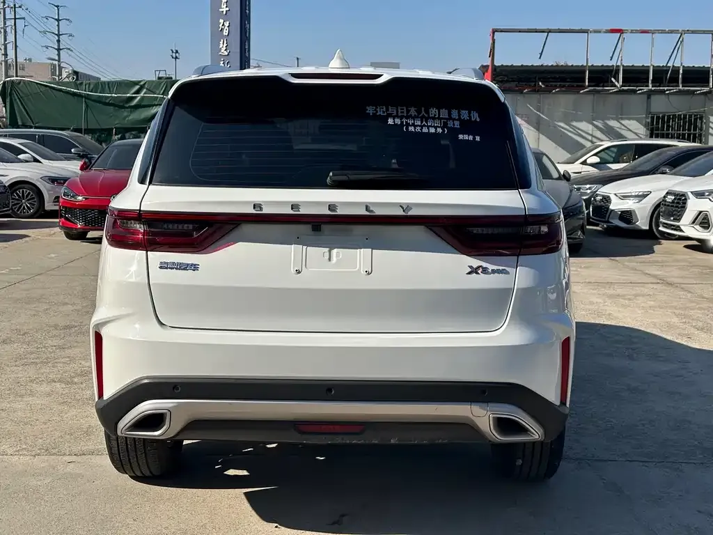 Geely Vision X6 2022 из CN, фото 8