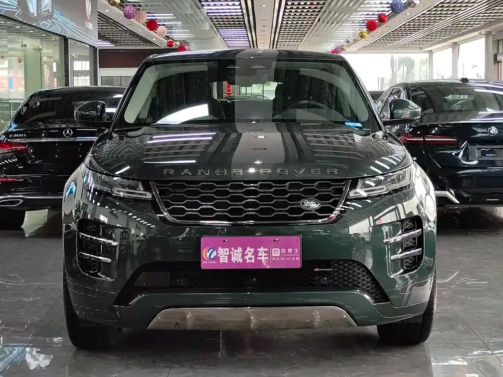 Land Rover Evoque 2024 из CN, фото 7