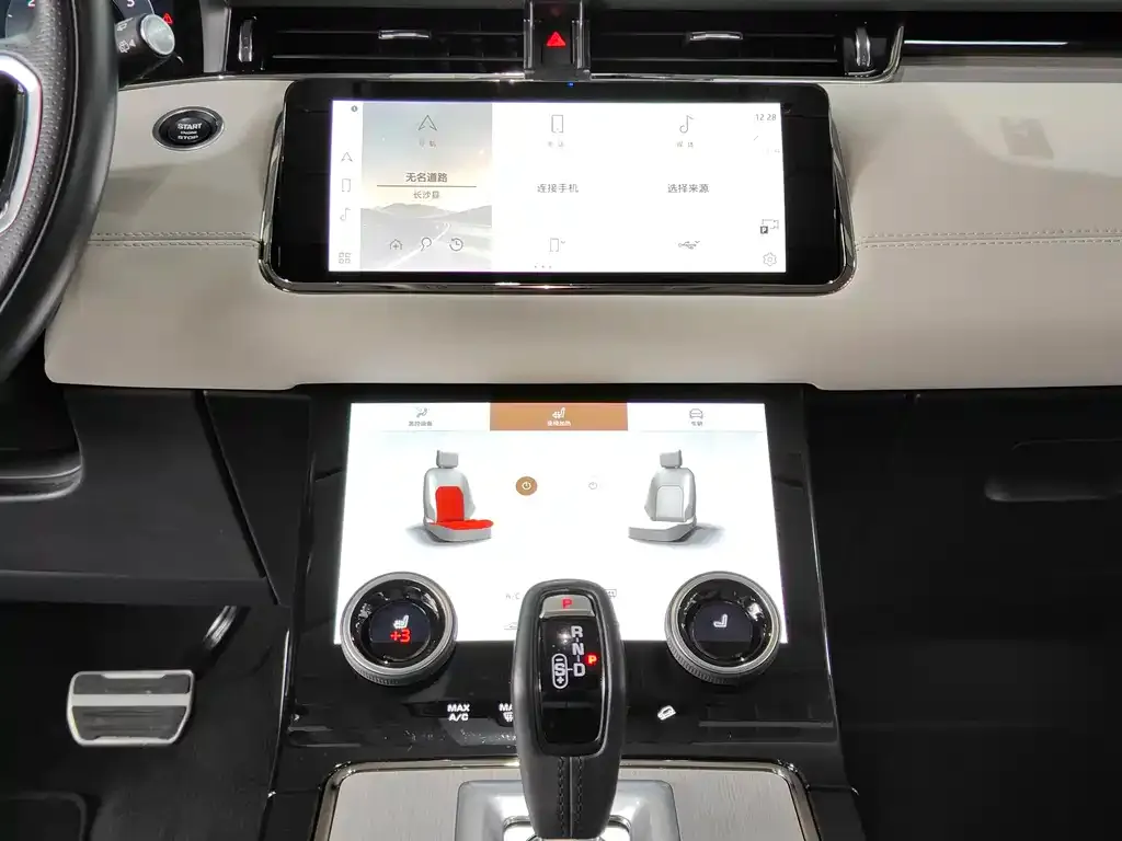 Land Rover Evoque 2024 из CN, фото 3