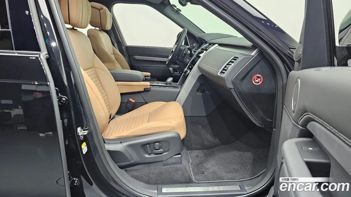 Land Rover Discovery 2024 из KR, фото 7