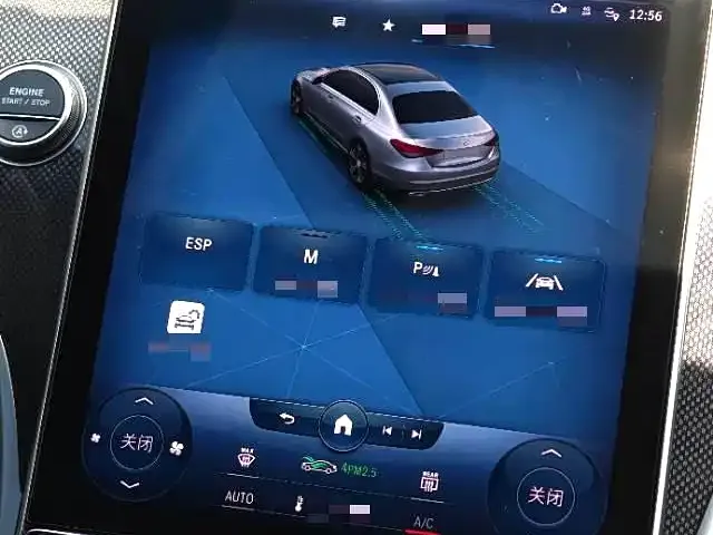 Mercedes-Benz C-Class 2021 из CN, фото 8