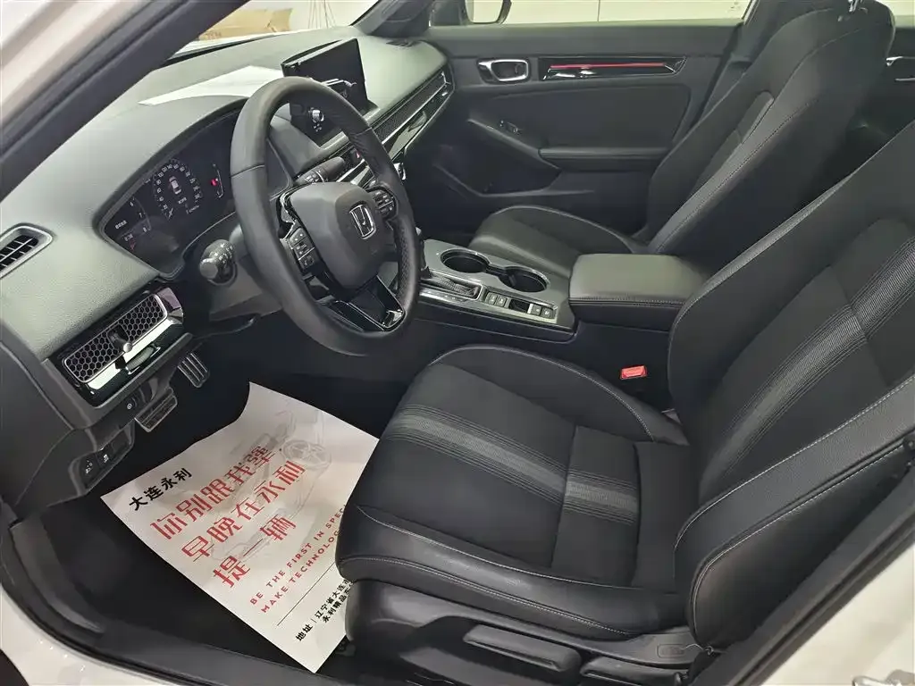 Honda Civic 2022 из CN, фото 9