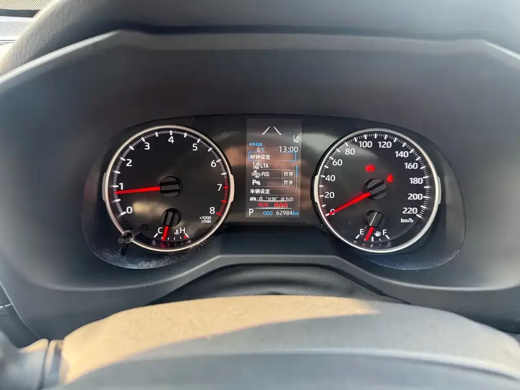 Toyota Wildlander 2021 из CN, фото 10