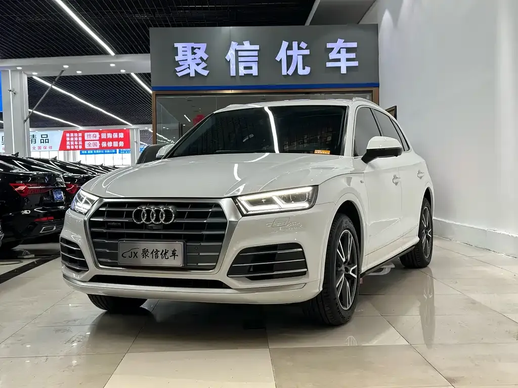 Audi Q5L 2021 из CN, фото 1